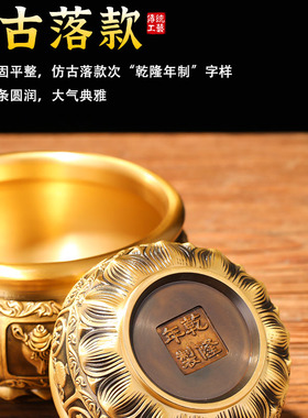 2025新款黄铜香炉家用供奉烧香炉佛前铜香炉焚香炉插香炉招财实用