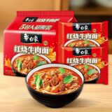 白象红烧猪骨鸡汤方便面量贩式 5连包 礼金+下拉点金币补贴9.9元包邮