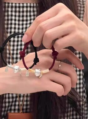 足银999自嘲熊手链纯银男女生