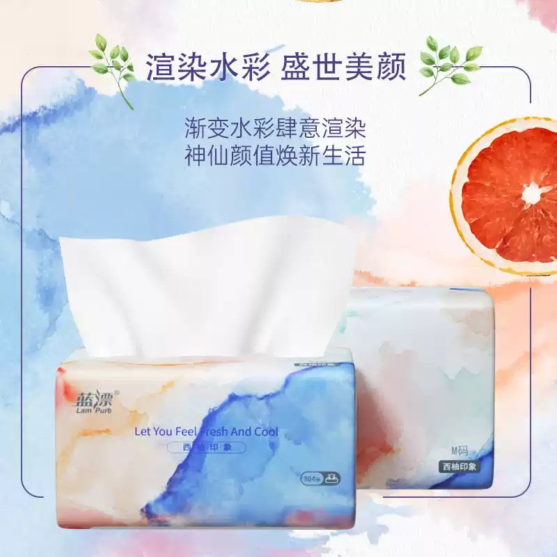 304张纸巾抽纸餐巾纸家用实惠装面巾纸抽取式厕纸卫生纸巾