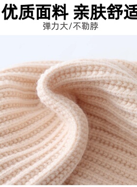 冬季羊绒脖套男女假领加厚保暖针织护脖子围巾围脖护颈防风防寒