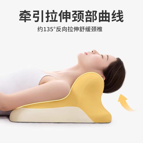 知梦人床上趴睡枕俯卧位趴枕头趴着看书玩手机睡觉枕多功能小枕头 - 图2