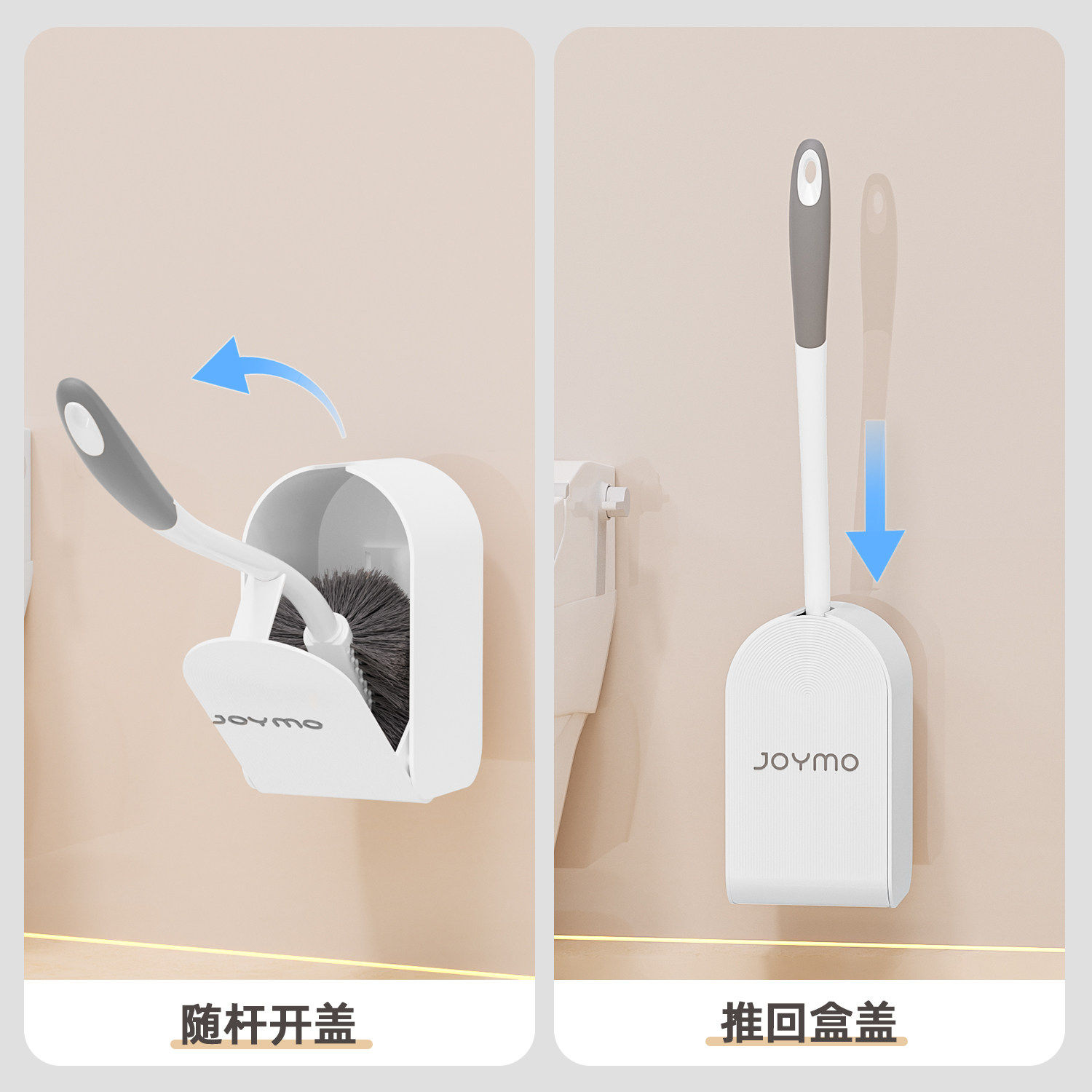 2025新款马桶刷家用无死角洗厕所专用刷子卫生间壁挂马桶刷带底座,淘宝优惠券,粉丝福利购,淘宝优惠卷