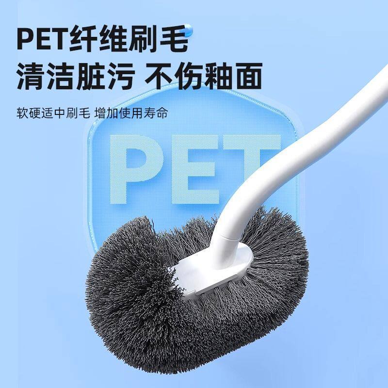 Toilet brush household no dead ends long handle bathroom cleaning artifact wall-mounted toilet cleaning brush extended squat toilet