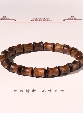 普陀山天然绿檀转运珠手串