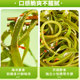 Lai Lai Shuangkou kelp is about 30g/袋 海 snacks