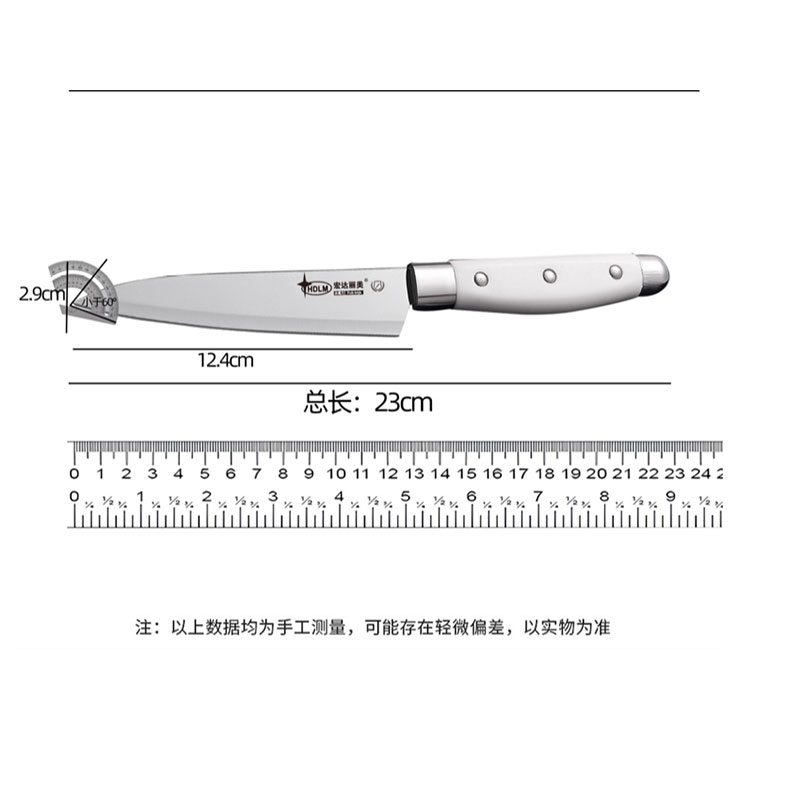 瓜果刀5118厨房家用不锈钢水果刀日用瓜果削皮刀家用长款水果刀 - 图2