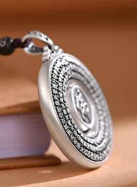 足银999转动佛莲花心经项链吊坠 国风男女平安扣可转动一件代发