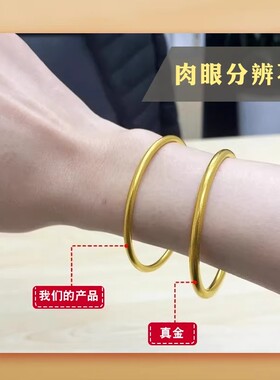 结婚假三金仿真黄金订婚新娘陪嫁五金套装首饰婚庆摆台沙金道具