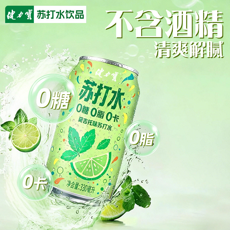 图 5