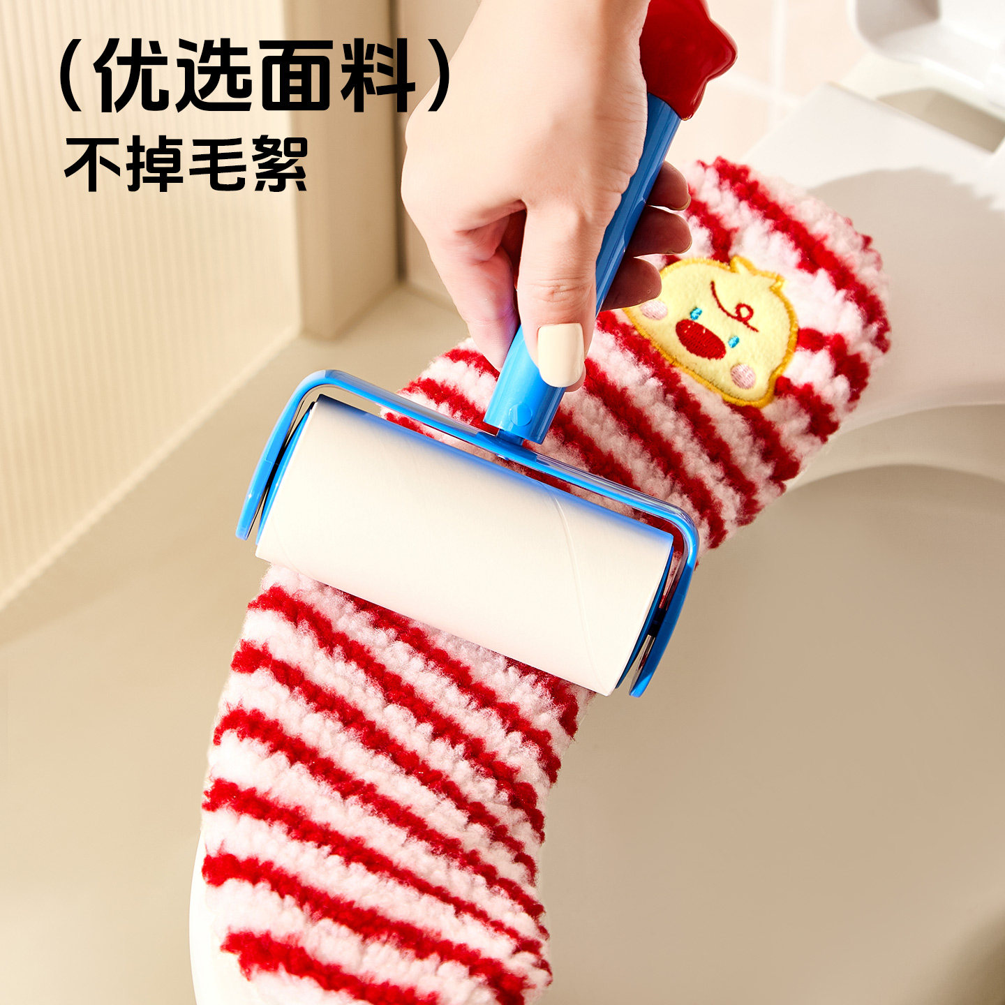 冬季加厚马桶垫2025新款抗菌坐便套马桶坐垫四季通用毛绒马桶垫子,淘宝优惠券,粉丝福利购,淘宝优惠卷