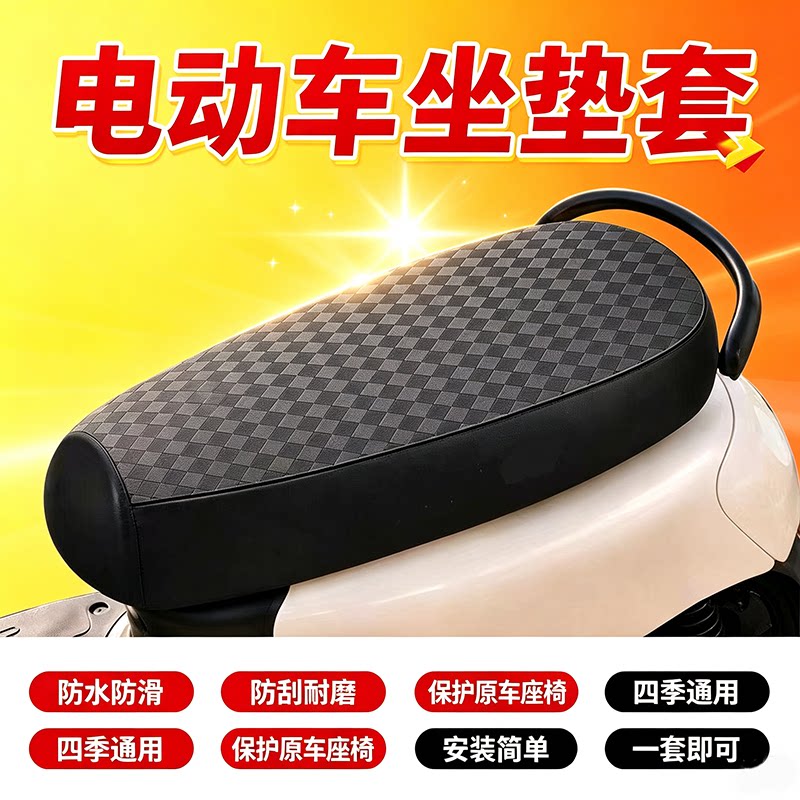 图 2
