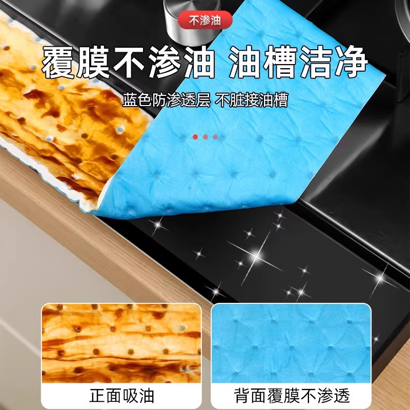 抽油烟机专用吸油棉条过滤网通用垫油纸厨房顶部油槽防油罩贴纸垫,淘宝优惠券,粉丝福利购,淘宝优惠卷