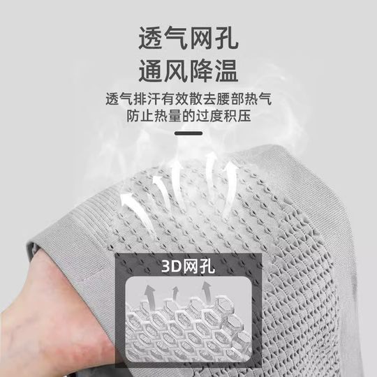 Waterproof waist bag for sports and running | Over 3,000 additional purchases