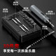 Electric screwdriver rechargeable household mini electric screwdriver small set multifunctional screwdriver electric screwdriver