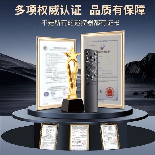 Официальный оригинальный пульт дистанционного управления Hisense TV, подходящий для