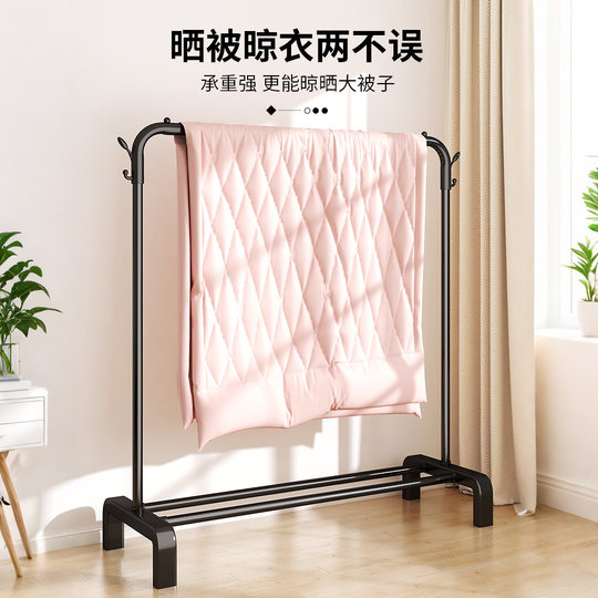 晾衣架落地折叠衣服架子家用卧室晾衣杆挂衣架置物不占地结实衣帽
