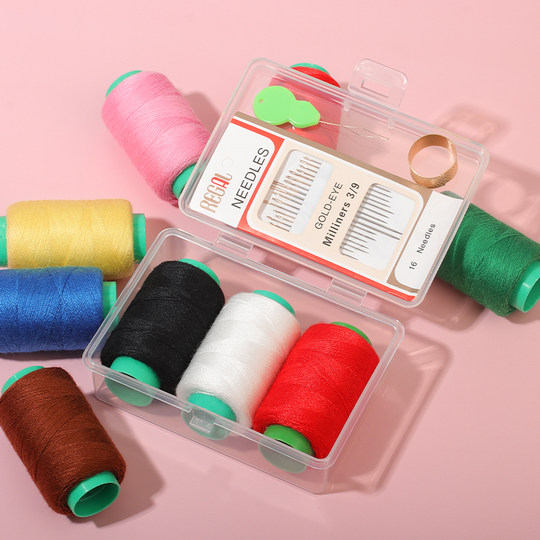 Household sewing box set | Over 22,000 additional purchases