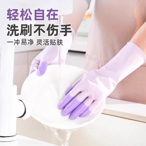 耐用厨房防护家用乳胶手套多规格 - 图2