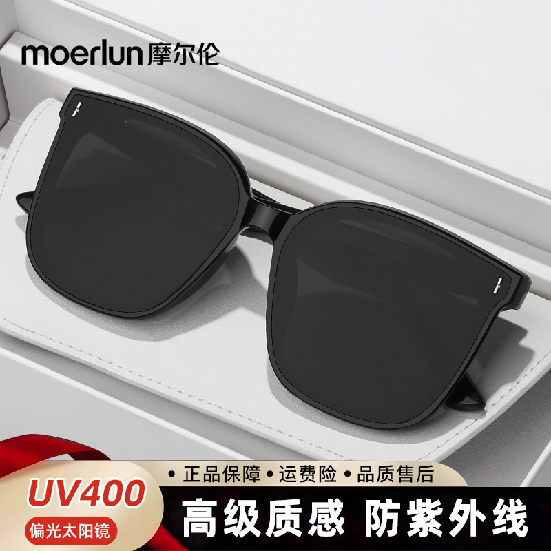 墨镜防紫外线女款2026显脸小防晒高级感