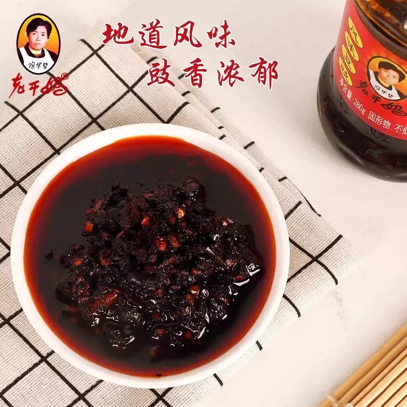 图 5