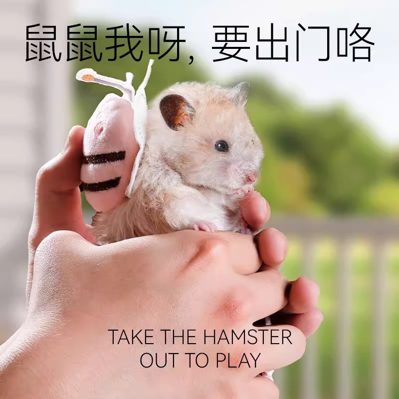 商品详情图片