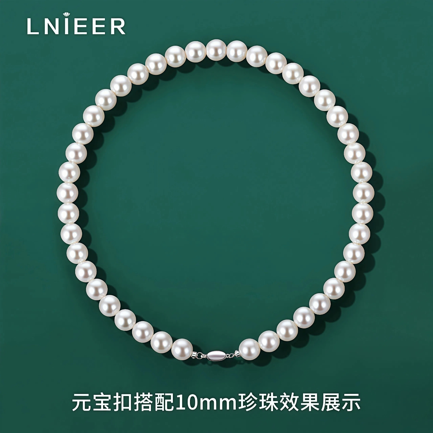 S925纯银元宝扣可穿珍珠项链手链吊坠连接扣串珠DIY配件插棒扣头 - 图3