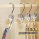 Pants clips for household traceless stainless steel multi-functional skirt with hooks pants storage artifact special clothes rack trouser rack