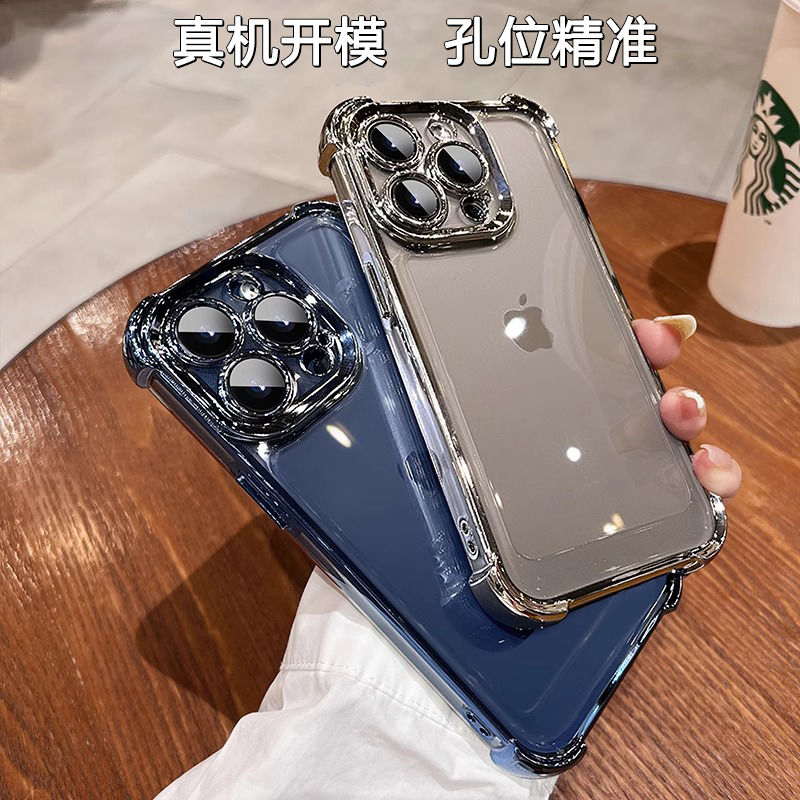 镜头膜四角气囊防摔适用iphone15promax手机壳苹果15新款1413全包x透明12xr情侣xmax男女11硅胶14pro高级感 - 图1