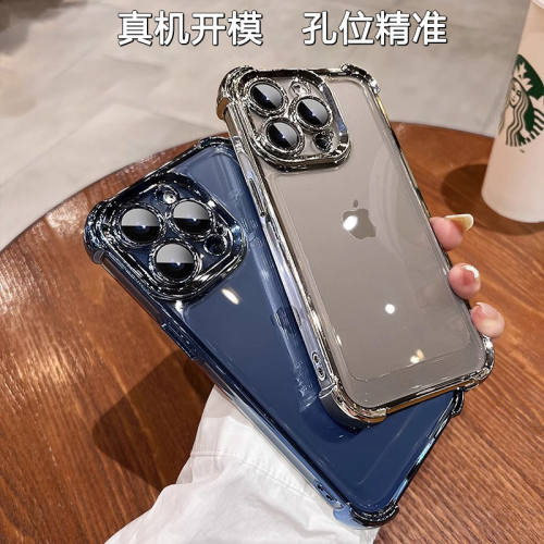 镜头膜四角气囊防摔适用iphone15promax手机壳苹果15新款1413全包x透明12xr情侣xmax男女11硅胶14pro高级感-图1