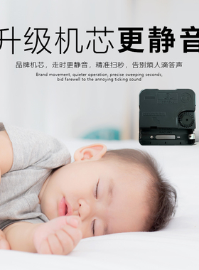 静音挂钟新中式石英钟客厅国风梅花装饰时钟大气机芯免打孔锦鲤