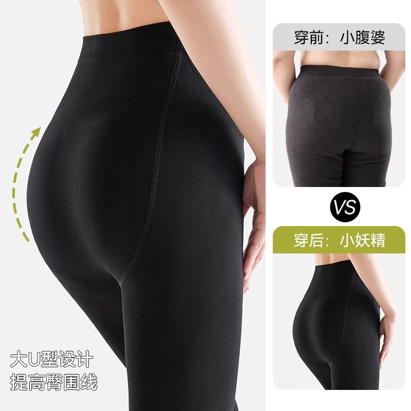 深灰色连裤袜子女秋冬季外穿加绒保暖不掉档打底裤压力显瘦长筒袜,淘宝优惠券,粉丝福利购,淘宝优惠卷