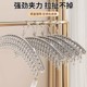Stainless steel multi-clip clothes drying rack, household sock drying rack, multi-functional windproof dormitory artifact hook, sock drying rack