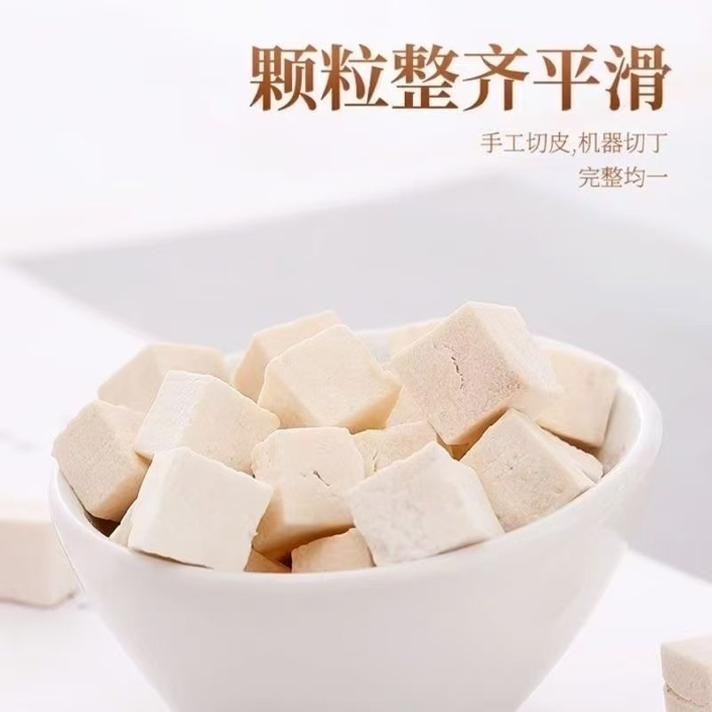 猫零食冻干鸡胸肉500g鸡肉粒整支高蛋白猫咪狗狗零食冻干磨牙拌粮,淘宝优惠券,粉丝福利购,淘宝优惠卷