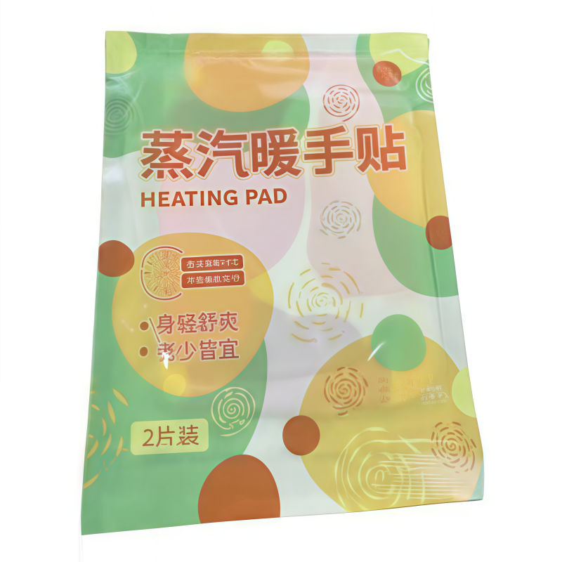 穿戴式暖手宝蒸汽暖宝宝自发热暖手足贴手腕热敷防护腕手部持久,淘宝优惠券,粉丝福利购,淘宝优惠卷