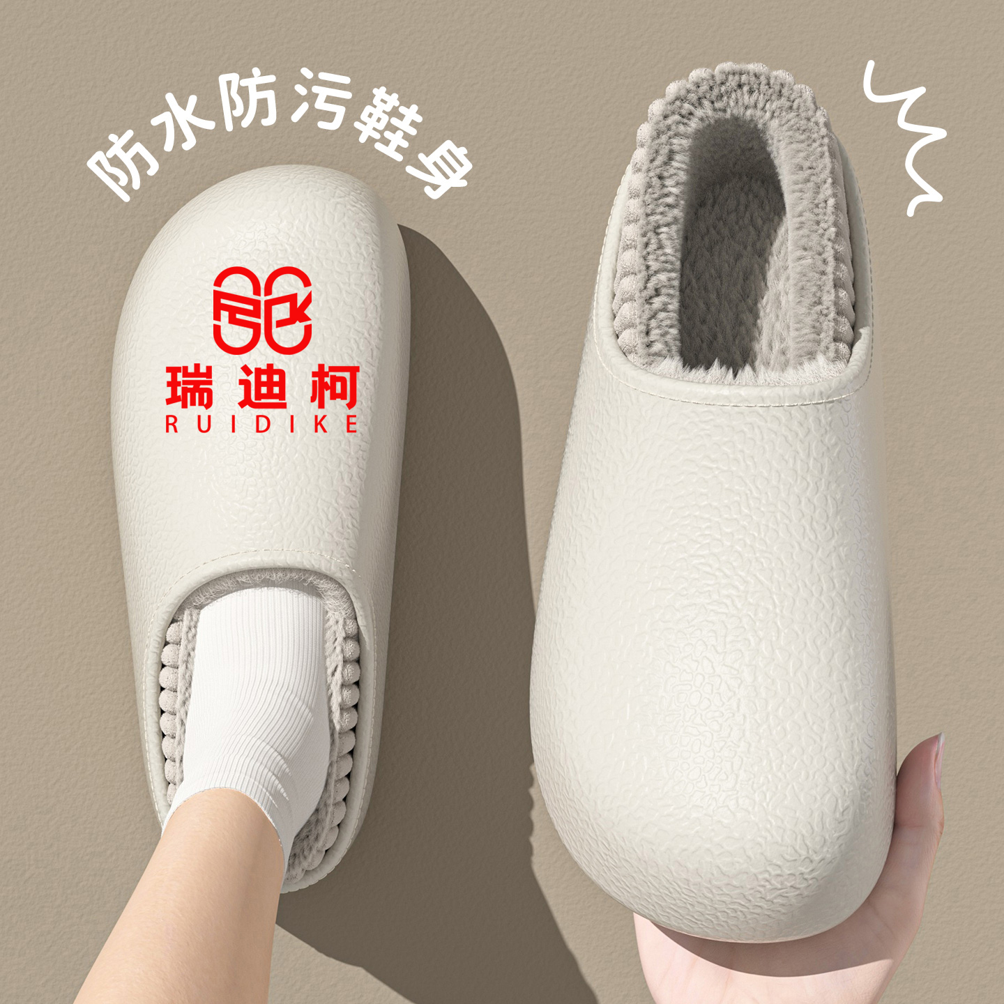 防水棉拖鞋女士2025新款冬季居家防滑保暖加绒勃肯包跟棉鞋男外穿