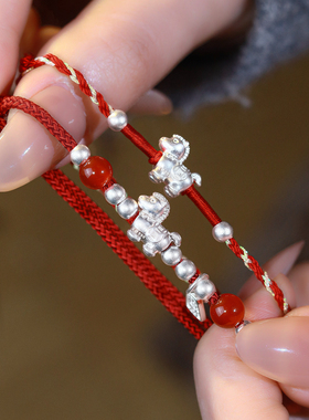 999纯银红绳手链本命年旺财