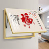 No punching meter box decorative painting JD express delivery