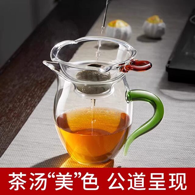 New all-in-one fair cup | ຫຼາຍກວ່າ 7,000 ການຊື້ເພີ່ມເຕີມ
