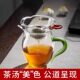 New all-in-one fair cup | ຫຼາຍກວ່າ 7,000 ການຊື້ເພີ່ມເຕີມ