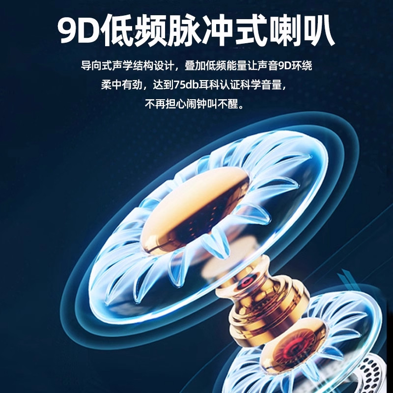 闹钟学生专用起床神器强力叫醒初中生2025新款智能电子计时钟儿童,淘宝优惠券,粉丝福利购,淘宝优惠卷