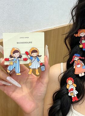 趣味卡通田园小女孩发夹边夹鸭嘴夹可爱风少女侧边刘海夹韩版发饰