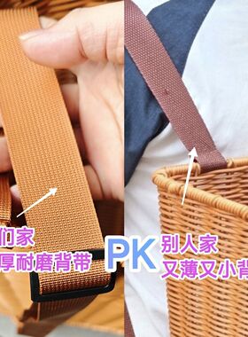 清仓背篓农用大号背篓手工户外采摘买菜双肩收纳筐成人男家用农村