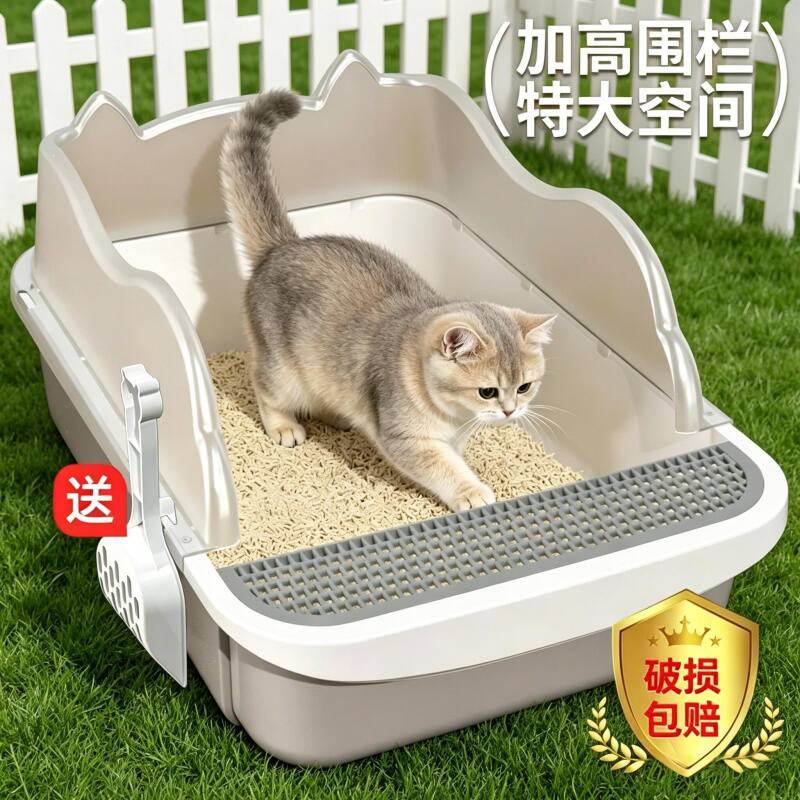商品缩略图 1