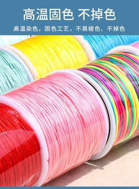 72号玉线耐磨手工编织线绳