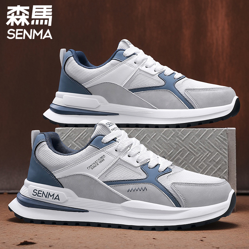 森马运动鞋男款2025新款学生网面透气百搭小白鞋软底轻便跑步鞋子 - 图0