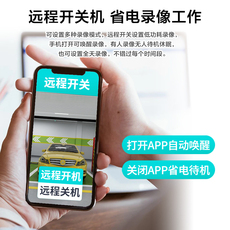 IP-камера 摄像头无线手机远程360度无死角家用不闪灯监控wifi录音高清夜视