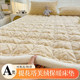 Class A milk velvet soft mattress thickened tower mattress winter tatami single bed bed coral velvet cushion quilt plus velvet