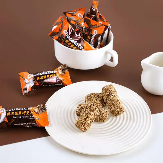 Liquid nut chocolate bar | Over 12,000 additional purchases