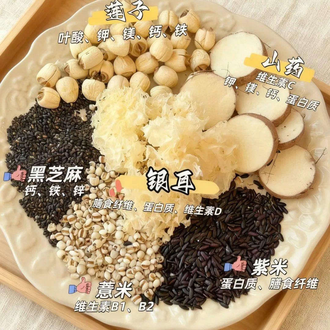 银耳山药八珍饼早餐代餐健康茶点点心儿童孕妇小包零食糕点八珍糕,淘宝优惠券,粉丝福利购,淘宝优惠卷